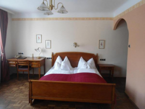  Hotel Apartment Rothensteiner  Вена